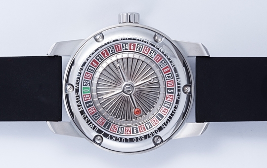 GV2 Lucky 7 Roulette Caseback